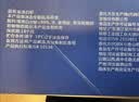 GUO LIAN国联盐冻大虾净重3斤75-90只 50/60 南美白对虾生鲜海鲜 实拍图