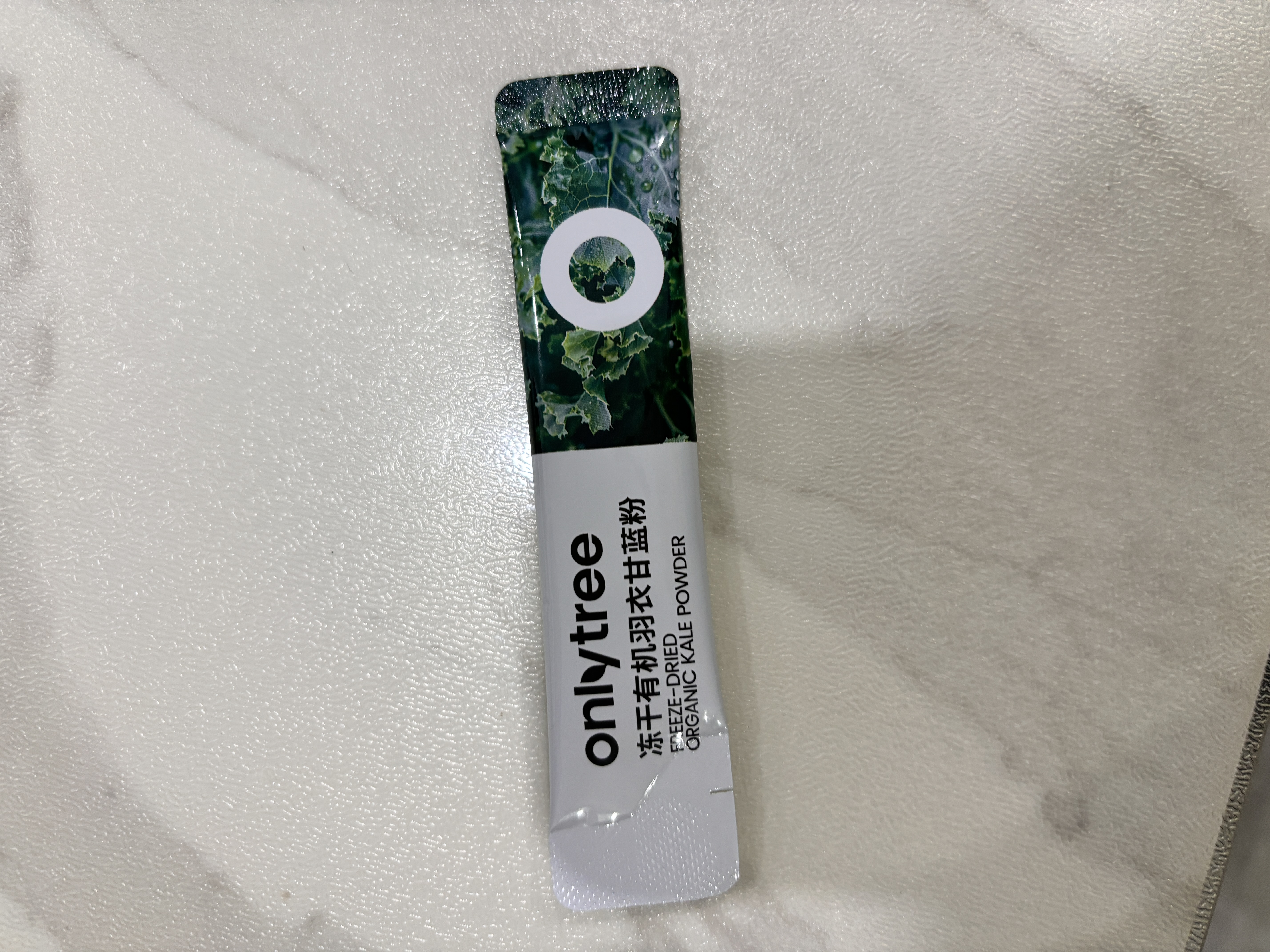 only tree有机纯冻干羽衣甘蓝粉青汁果蔬菜膳食纤维早餐冲饮代餐粉3g*60条 实拍图