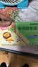 超威BABEGIM电蚊香液基孔肯雅热无香驱蚊液驱蚊60晚防蚊灭蚊液2瓶1器 实拍图