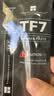 利民（thermalright）TF7 2g导热硅脂 CPU散热膏导热系数12.8笔记本导热膏显卡导热硅脂 实拍图