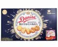 皇冠（danisa）丹麦曲奇饼干礼盒681+60g丹麦进口休闲零食国庆送礼物企业团购 实拍图