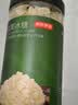 京东京造小粒黄冰糖800g 花茶甜汤厨房调味 实拍图