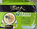 统一汤达人 日式豚骨拉面 袋装 125g*5袋 五连包 方便面速食面泡面 实拍图