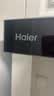 海尔（Haier）抽油烟机 顶吸新欧式抽吸排油烟机 420pa大风压大吸力自清洁  70%高热效节能T3S+H70A【套装商品】 实拍图