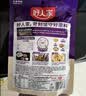 好人家靓汤酸菜鱼调料300g  猪骨白汤熬制料包可做3斤鱼 实拍图