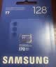 三星（SAMSUNG）128GB TF(MicroSD)内存卡T7 适配运动相机Pocket监控行车记录仪耐久卡 支持4K视频 读170MB/s 实拍图