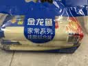 金龙鱼家常系列 鸡蛋劲道龙须挂面面条组合装 1000g*3 拉面 汤面 素面  实拍图