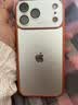 Apple/苹果苹果iPhone17/16/15/14/13/12pro/max系列 二手手机内存以质检报告为准 苹果 iPhone 17 Pro Max 实拍图