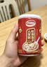 达利园桂圆莲子八宝粥送礼方便速食早餐粥即食罐头280g*12罐整箱礼盒装 实拍图
