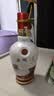 五粮液 1618 22-26年 浓香型白酒 52度 500ml*2 双瓶【名酒鉴真】 实拍图