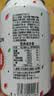 依能鲜汽 汽水 西瓜青提气泡水饮料苏打水 无糖0卡 330ml*24罐 整箱装 实拍图
