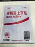 uni三菱【热门商品】uni-ball UMN-138按动黑色中性笔0.38mm黑笔签字笔商务学生水性笔套装 5支 实拍图