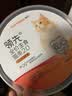 领先主食猫条桶14g*90(10种口味)成幼猫零食湿粮（新老款随机发货） 实拍图