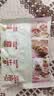 西麦缤纷水果燕麦片冷泡630g营养早餐谷物代餐酥脆零食独立装 实拍图