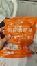 小海故事南极磷虾米 净重500g 去头 淡干不咸 野生磷虾仁源头直发 实拍图