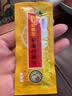 京都念慈菴 蜜炼川贝枇杷膏 150ml*1瓶/盒 单盒装 护嗓润喉 止咳化痰平喘 实拍图