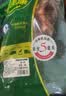 家佳康猪肘子2斤 鲜肉急冻猪前肘蹄膀 带骨去毛 自繁自养 中粮出品猪肉 实拍图