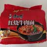 康师傅 方便面 经典红烧牛肉面103g*24袋 泡面袋装整箱速食 方便食品 实拍图