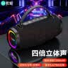 索爱（soaiy）蓝牙音箱户外广场舞家用桌面低音炮手提便携迷你小钢炮U盘电脑手机高音质无线小音响2026新款SD-97 实拍图