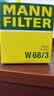 曼牌滤清器（MANNFILTER）机油滤清器机油滤芯W68/3卡罗拉雷凌RAV4荣放花冠威驰致炫凯美瑞 实拍图