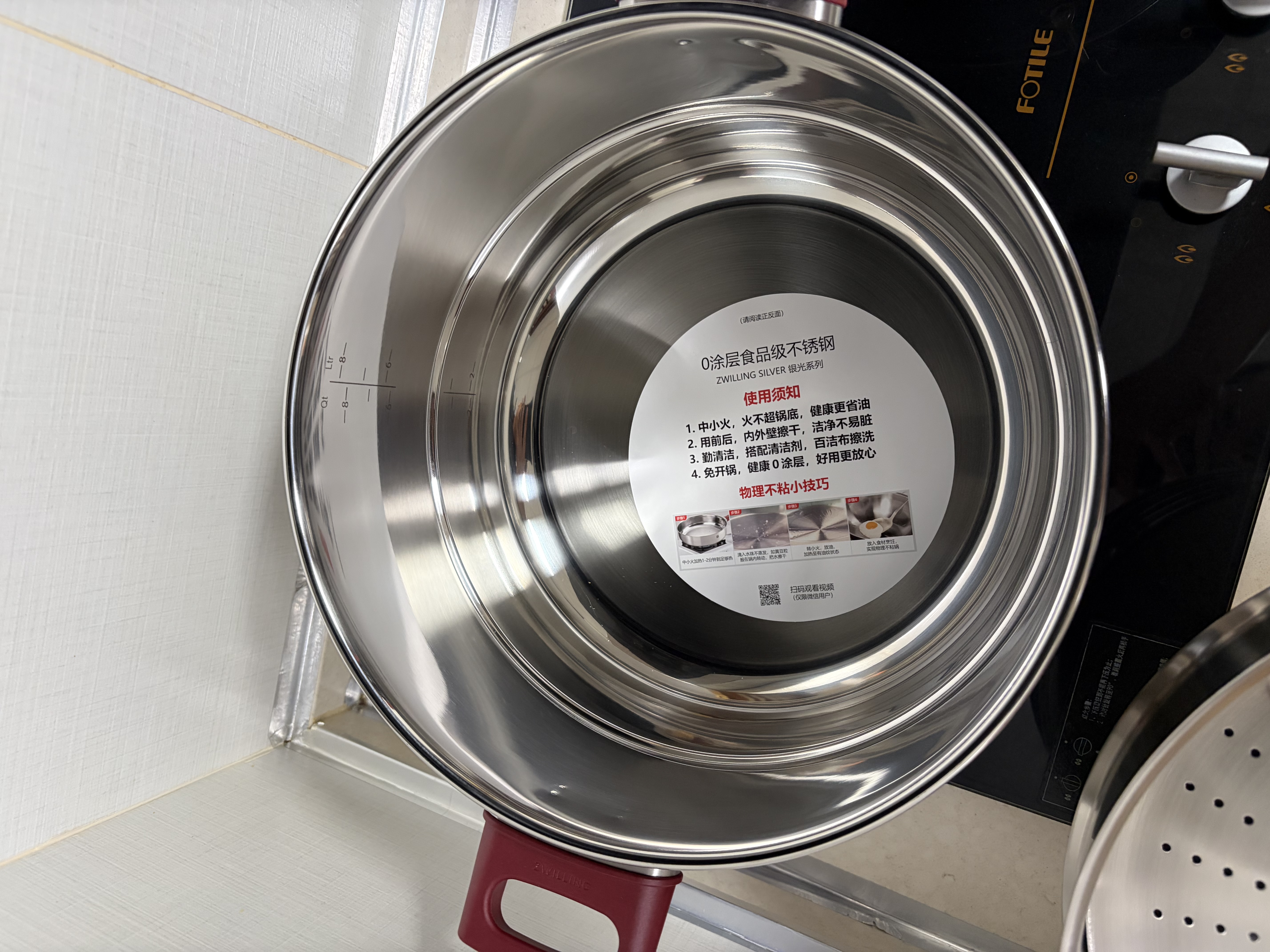 双立人（ZWILLING）不锈钢蒸锅无涂层家用汤锅蒸笼蒸煮两用煲汤蒸鱼电磁炉燃气灶通用 实拍图