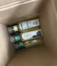 农夫山泉 东方树叶茉莉花茶500ml*15瓶无糖茶饮料0糖0脂0卡整箱装解渴饮品 实拍图