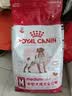 皇家狗粮 成犬狗粮 犬粮 宠物 中型犬 M25 全价犬粮 12月 15KG 实拍图