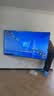 TCL雷鸟电视75鹏6 SE 26款 75英寸 480Hz高刷  WIFI6MEMC运动补偿 2+32GB内存 平板电视75F295C 实拍图