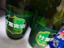 竹叶青酒 露酒 玻竹 38度 475mL*6瓶 口粮酒 整箱装 山西杏花村汾酒 实拍图