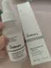 THE ORDINARY10%烟酰胺+1%锌精华30ml祛痘提亮护肤品控油收缩男女生日礼物护肤 实拍图