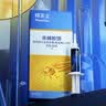 拜灭士德国拜耳蟑螂药杀虫剂杀蟑胶饵家用厨房全窝室内端除蟑螂饵剂 【尝鲜】袋装蓝标5g 实拍图