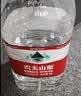 农夫山泉饮用水 饮用天然水5L*4桶 整箱装 桶装水塑膜随机包装 实拍图