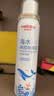 维德（WELLDAY）高渗生理性盐水洗鼻腔喷雾100ml海盐水喷鼻洗鼻器洗鼻盐水 实拍图