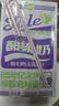 菊乐（JULE）酸乐奶含乳饮料250ml*16盒 樱花白桃味 送礼盒装 实拍图