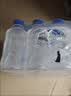 Member's Mark 弱碱性天然矿泉水 300mL*24瓶 300mL*24瓶 实拍图