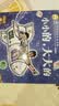 小羊上山分级阅读第1234567级全套儿童绘本3-6岁幼儿园推荐0-3岁宝宝睡前故事书启蒙早教图书小班学前识字语言汉语读物 【分级阅读】小羊上山第1级 全10册 实拍图