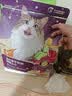 网易严选全价冻干双拼猫粮3.0 猫干粮成猫幼猫通用高鲜肉粮 自营金选1.8kg 实拍图