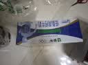 蒙牛低脂高钙牛奶250ml*21盒 早餐健身伴侣 礼盒装送礼礼盒 实拍图