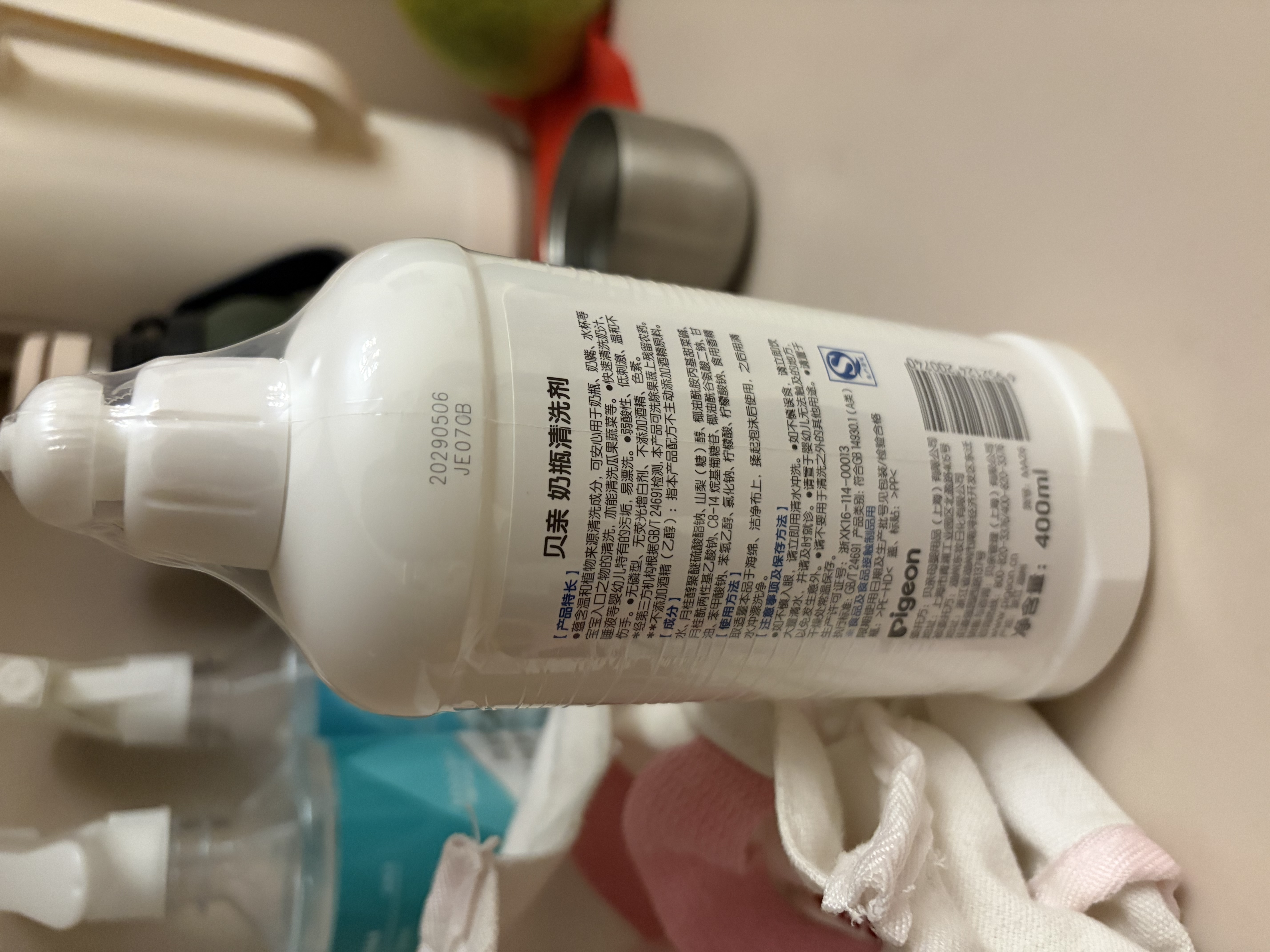 贝亲（Pigeon）奶瓶清洗剂 婴儿专用 奶嘴玩具果蔬清洁 400ml MA26 实拍图