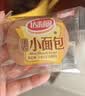 达利园法式小面包香奶味400g零食糕点心学生早餐代餐 新老包装随机发货 实拍图
