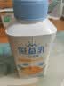 蒙牛（MENGNIU）蒙牛孙颖莎低温酸奶一口燕麦黄桃味250g*4瓶（新老包装交替发货） 实拍图