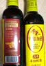 千禾 葱姜料酒10度500ml*3瓶 【0添加】 去腥解膻 炒菜炖煮 提味增香 实拍图