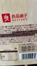 良品铺子有机甘栗仁500g/10袋免剥即食板栗仁糯叽整颗大栗子坚果送礼 实拍图