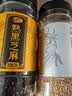 十月稻田 熟黑白芝麻组合装(200g*2) 黑芝麻 熟芝麻杂粮 芝麻酱糊原料 实拍图