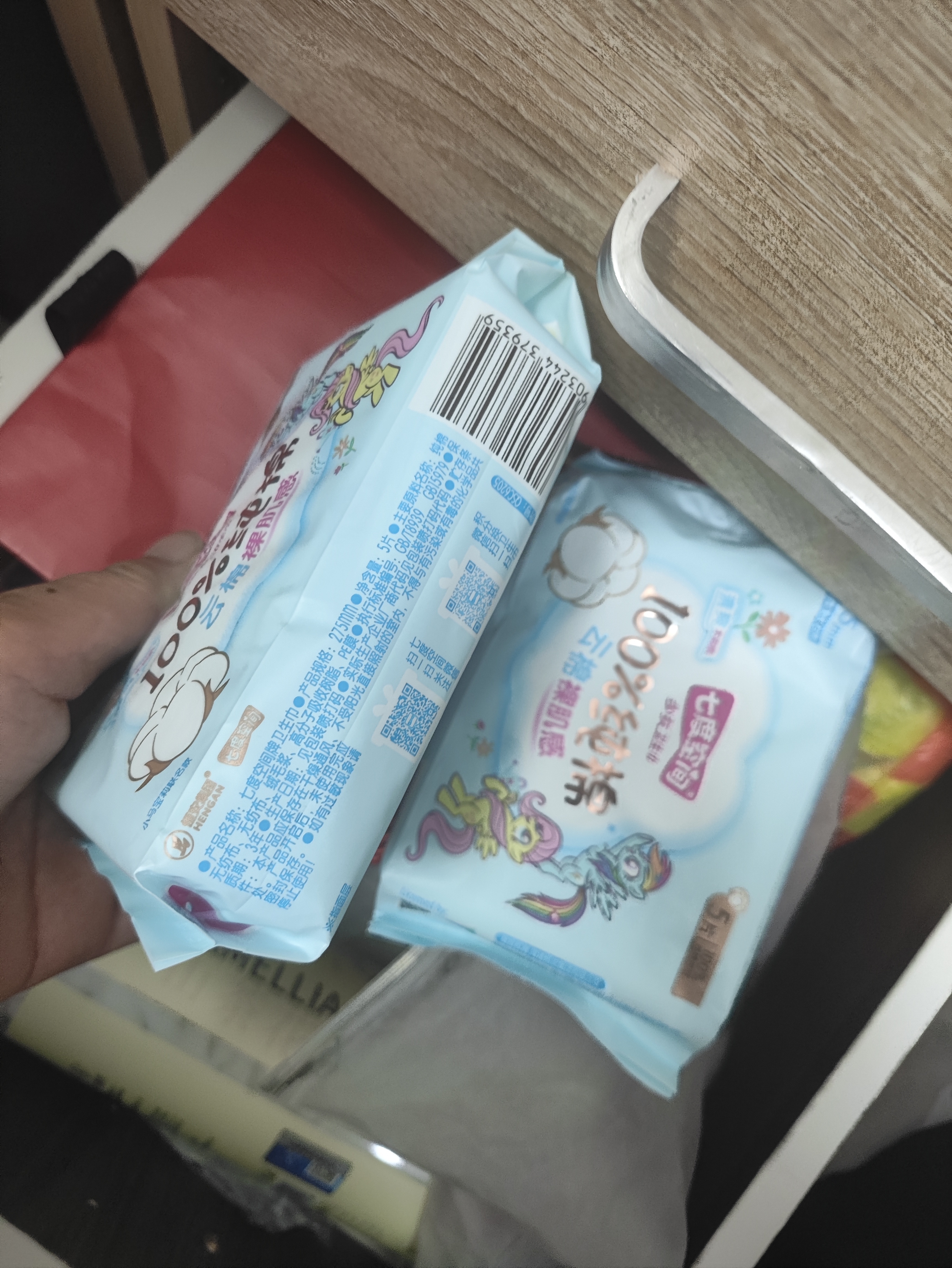 七度空间少女超薄透气卫生巾纯棉亲肤日用姨妈巾组合40片【新国标认证】 实拍图