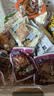 奇爽经典老豆干混合味500g办公室居家便携高营养饱腹独立包装休闲零食 实拍图