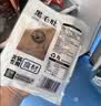 潮夫道冷藏黑毛肚250g 川渝涮火锅食材毛肚牛杂千层肚牛百叶生鲜 实拍图