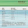 朝日唯品风味发酵乳950g 轻酪乳 酸奶自有牧场低温酸牛奶 实拍图