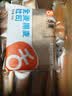 舌里黑麦全麦面包1kg0脂吐司粗粮早餐健身代餐休闲零食【京东真全麦】 实拍图