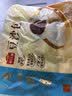 广州酒家豆沙包750g20个早餐半成品早茶点心中秋送礼包子生鲜面点小笼包 实拍图